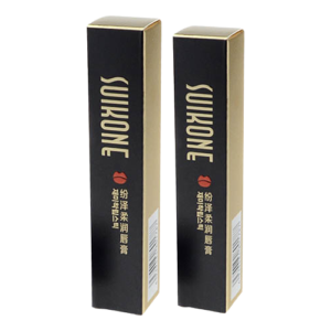 CUSTOM LIPSTICK BOXES